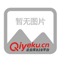 供應(yīng)分級機、破碎機、球磨機、磁選機、輸送機、搖床